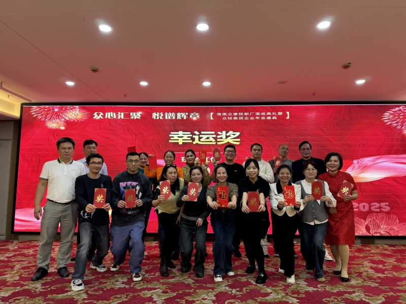 微信图片_20250117150423_副本.jpg 微信图片_20250117150423_副本.jpg