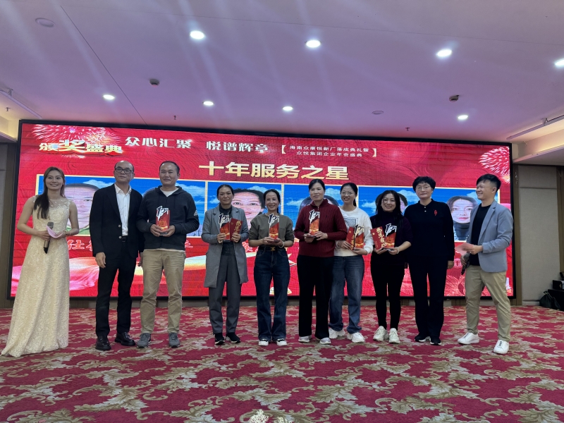 微信图片_20250117150348_副本.jpg 微信图片_20250117150348_副本.jpg