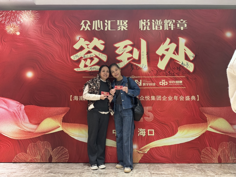 微信图片_20250117145634_副本.jpg 微信图片_20250117145634_副本.jpg