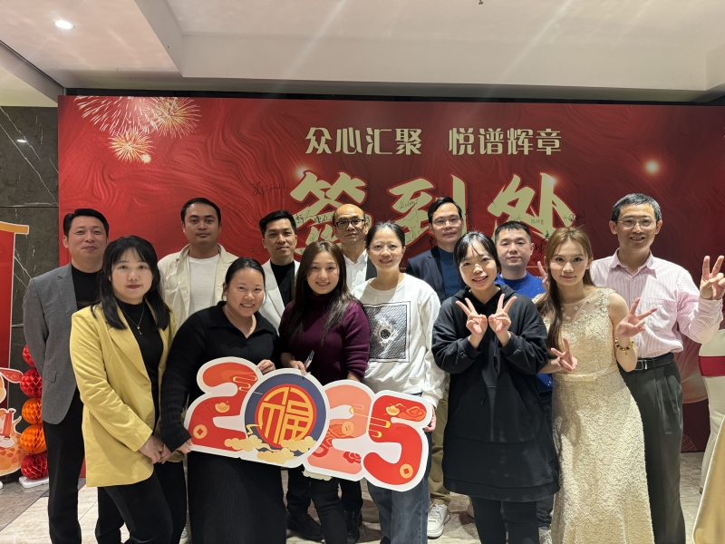 微信图片_20250117150126_副本.jpg 微信图片_20250117150126_副本.jpg