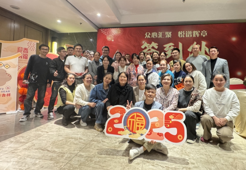 微信图片_20250117145947_副本.jpg 微信图片_20250117145947_副本.jpg