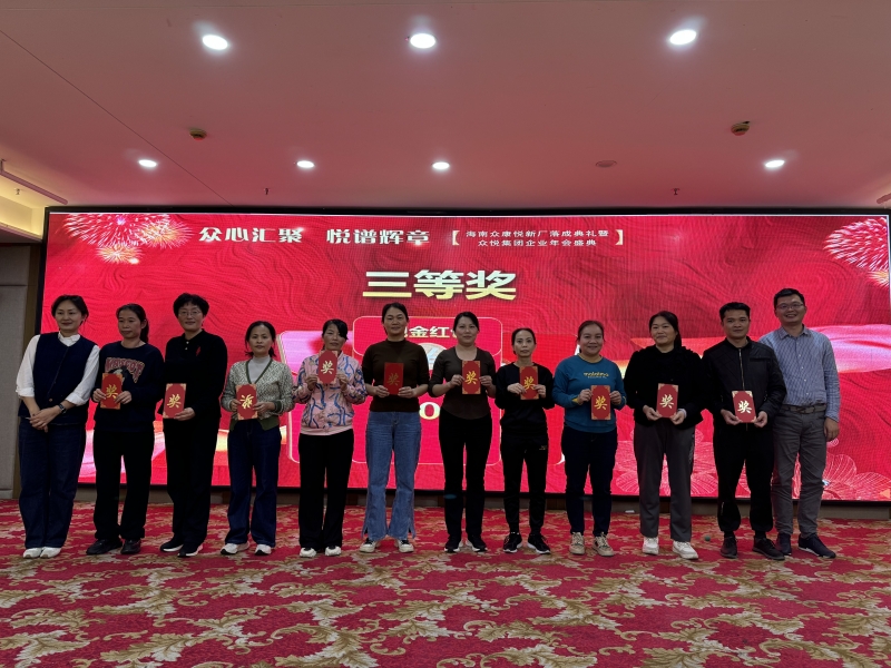 微信图片_20250117150428_副本.jpg 微信图片_20250117150428_副本.jpg