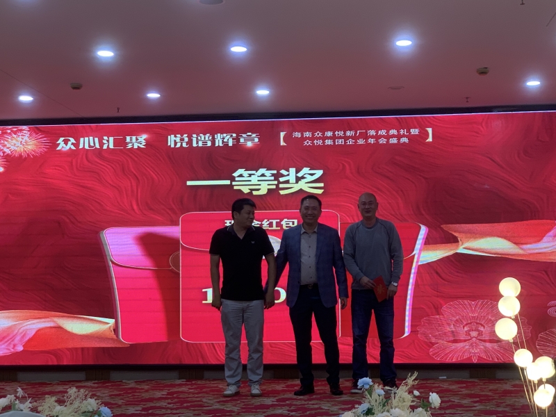 微信图片_20250117150521_副本.jpg 微信图片_20250117150521_副本.jpg