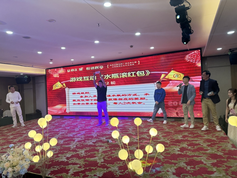 微信图片_20250117150445_副本.jpg 微信图片_20250117150445_副本.jpg