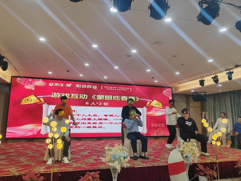 微信图片_20250117150524_副本.jpg 微信图片_20250117150524_副本.jpg