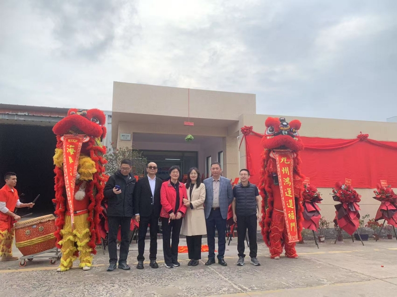 微信图片_20250226165454_副本.jpg 微信图片_20250226165454_副本.jpg