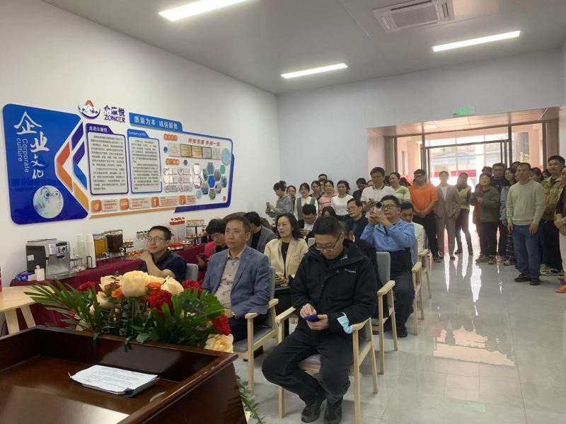 微信图片_20250226165501_副本.jpg 微信图片_20250226165501_副本.jpg